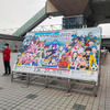 「AnimeJapan 2022」ビッグサイトにて開幕！―3年ぶりのリアル開催に・画像