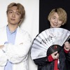 木村良平＆立花慎之介が語る見どころとは？「魔道祖師」が原作の中国ドラマ「陳情令」インタビュー公開・画像