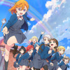 夏アニメ「ラブライブ！スーパースター!!」2期キービジュアル公開！ NHK Eテレにて7月17日放送開始予定・画像