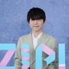 声優・梶裕貴、日テレ系「ZIP!」で6月の金曜パーソナリティーに就任！ 6月3日より・画像