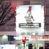 新宿で狡噛慎也が復活も　「PSYCHO-PASS サイコパス」東京都心各地に出現・画像