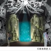 「NARUTO」展　2月7日より前売券販売開始、特典は岸本斉史描き下ろしマンガ・画像