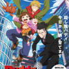 オリジナルアニメ「Buddy Daddies」“殺し屋バディ 今日から娘、育てます”― 第1弾キービジュアル＆PVが公開・画像