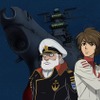 波動砲を撃ちたいと思った瞬間は？「ヤマト2199」ユーザー参加企画“五感に響く波動砲”・画像