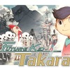 STUDIO4ºC、地球温暖化がテーマのアニメ映画「Future Kid Takara」（仮称）制作へ 25年公開目指す・画像