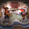 麦わらの一味のファンは集合!3月13日にオープン「東京ワンピースタワー」レポート・画像