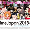 AnimeJapan 2015の一日目総来場者6万3995人、前年対比107％で堅調・画像