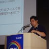 CEDEC 2012：　次世代キャラクターAIの構築に必要な理論と知識とは・画像