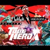 アニプレックス、中国拠点のbilibiliとアニメ「TO BE HERO X」共同製作　「AnimeJapan 2023」でサプライズ発表・画像