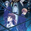 “敬語”キャラといえば？ 3位「フルバ」本田透、2位「ツイステ」ジェイド、1位は…＜23年版＞・画像