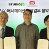 東映アニメーション、韓国のコンテンツスタジオ・Studio Nと共同開発を発表　韓国発ウェブトゥーン「高手」アニメ化に向け・画像
