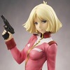 「機動戦士ガンダム」凛とした表情が美しい…ヒロイン”セイラ・マス”のフィギュアが抽選販売！・画像