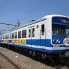 「弱虫ペダル」のラッピング電車が伊豆箱根鉄道運行開始、劇場版公開記念・画像