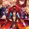 「Project Fate/stay night」続々展開中　「Grand Order」7週連続CMなど　・画像