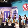 黒沢、朝井、豊田、安済が集合。TVアニメ「響け！ユーフォニアム」イベントレポート・画像