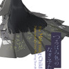 片渕須直最新作「つるばみ色のなぎ子たち」パイロット映像が「京まふ」で初公開へ！グッズも発売・画像
