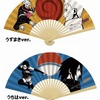 「BORUTO-NARUTO THE MOVIE-」前売券が6月27日発売　特典は岸本斉史描き下ろし扇子・画像