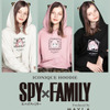 「SPY×FAMILY」アーニャをモチーフにした“フーディ”コレクション登場！「MAYLA」から表情異なる3色で展開・画像