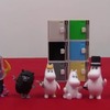 「グソクムシのケース」「ムーミンフィギュア」プレゼント、アニメ！アニメ！TV連動企画・画像