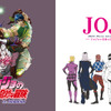 「ジョジョ」”メメタァ”パーカー、石仮面コーチ、エピタフ靴下も！ 「グラニフ」からコラボアイテム続々・画像