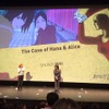岩井俊二監督と「花とアリス殺人事件」　世界最大のアニメーション映画祭で大喝采・画像