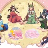 「ウマ娘 Season 3」キタサンブラックたちが部屋着姿でリラックス♪ 限定描き下ろし登場の「ナムコ」コラボ開催・画像