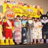 劇場版「それいけ！アンパンマン」初日舞台挨拶に戸田恵子、中尾隆聖、大島優子ら・画像