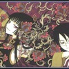 CLAMP原作　「xxxHOLiC」が実写ドラマ　主演・杏さんで2013年WOWOW放送予定・画像