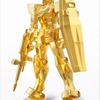 2000万円の純金製「ガンダム」発売　7月18日より機動戦士ガンダム展で・画像