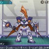 6人対戦を実現『ダンボール戦機 爆ブースト』発売日決定 ― パッケージデザインも明らかに・画像