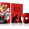 実写映画「カイト/KITE」 BD＆DVD発売　新録の日本語吹き替えは沢城みゆき、小野大輔・画像
