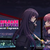 「リリスパ」後日談に心も体も滾ります！ 本日配信、ゲーム「RELEASE THE SPYCE secret fragrance」プレイレポ・画像