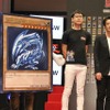 サプライズで高橋和希、風間俊介と津田健次郎が10年ぶり顔を合わせた「遊☆戯☆王」世界大会・画像