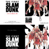 映画「THE FIRST SLAM DUNK」復活上映が100円引きになる特典コード配布！ラージフォーマット上映も決定・画像