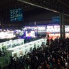 東京ゲームショウ2015ビジネスデイに来場者58,615人前年比3.8％増・画像