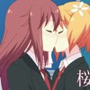 「桜Trick」オールナイト一挙上映 相坂優歌と五十嵐裕美のトークショーも・画像