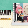 「SPY×FAMILY」新作一番くじの全ラインナップ公開！A賞はおやつに夢中な「アーニャ 時計付きフィギュア」・画像