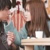 実写映画「山田くんとLv999の恋をする」Lv999の恋は波乱の予感!? 山田と茜を取り巻く人物写した場面写真お披露目・画像