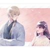 「わたしの幸せな結婚」美世＆清霞が寄り添って歩む♪ ロフトで描き下ろしグッズのイベント開催・画像