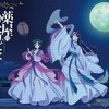 「薬屋のひとりごと」大人気“女装”壬氏が美しすぎ！ ロフトで“月精”テーマのイベント開催♪・画像