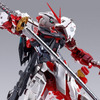 「ガンダムSEED ASTRAY」“アストレイ レッドフレーム”が最新の技術でフィギュア化！ 広い可動域で蘇る♪・画像