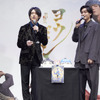 佐野晶哉＆増田俊樹のお誕生日をお祝い！ 「ヨウゼン」完成披露試写会レポート・画像