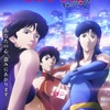 完全新作アニメ「キャッツ・アイ」瞳＆泪＆愛を小松未可子、小清水亜美、花守ゆみりが担当！ 俊夫役は佐藤拓也 ティザー予告編公開♪・画像