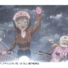 アニメ「ばくおん!!」PV公開　西村純二監督、アニメーション制作にトムス・画像