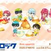 「ブルーロック」潔世一や糸師凛たちの描き起こしミニキャラがかわいい♪ “Bon appétit”テーマグッズが登場・画像