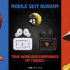 「ガンダム」アムロ（CV古谷徹）、シャア（CV池田秀一）の録り下ろしボイスを搭載！「僕が一番イヤホンをうまくペアリングできるんだ」ワイヤレスイヤホン登場・画像