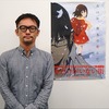 ノイタミナ「僕だけがいない街」伊藤智彦監督インタビュー　アニメにとどまらない作品づくりを目指した・画像