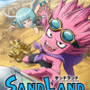 鳥山明原作「SAND LAND: THE SERIES」6月28日よりNHK総合テレビにて放送！ 新キービジュアル公開・画像