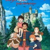 「山賊の娘ローニャ」が地上波放送　宮崎吾朗の初TVアニメが4月からNHK Eテレで・画像