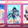 テレ朝アニメ枠、10月クールのラインナップ明らかに！「ワンダンス」「補助魔法」「いもウザ」・画像